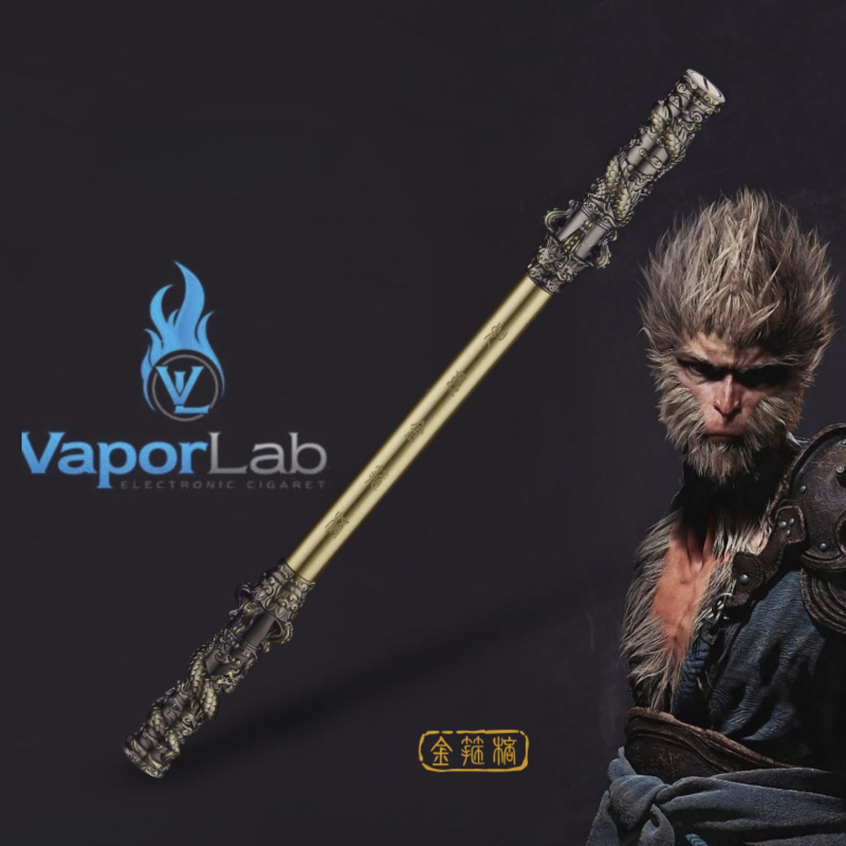 korek api pakai sumbu kapas isi minyak model tongkat black myth wukong stick nunchaku oil kerosene lighter giftbox unik 3156
