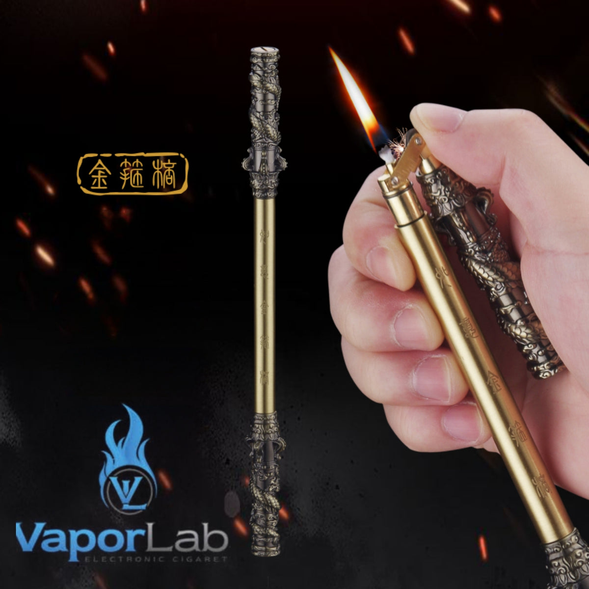 korek api pakai sumbu kapas isi minyak model tongkat black myth wukong stick nunchaku oil kerosene lighter giftbox unik 3156