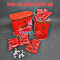 Batu api silver per sachet ukuran 4mm untuk pengganti pemantik korek api roda replacement flint for lighters merk sunflower