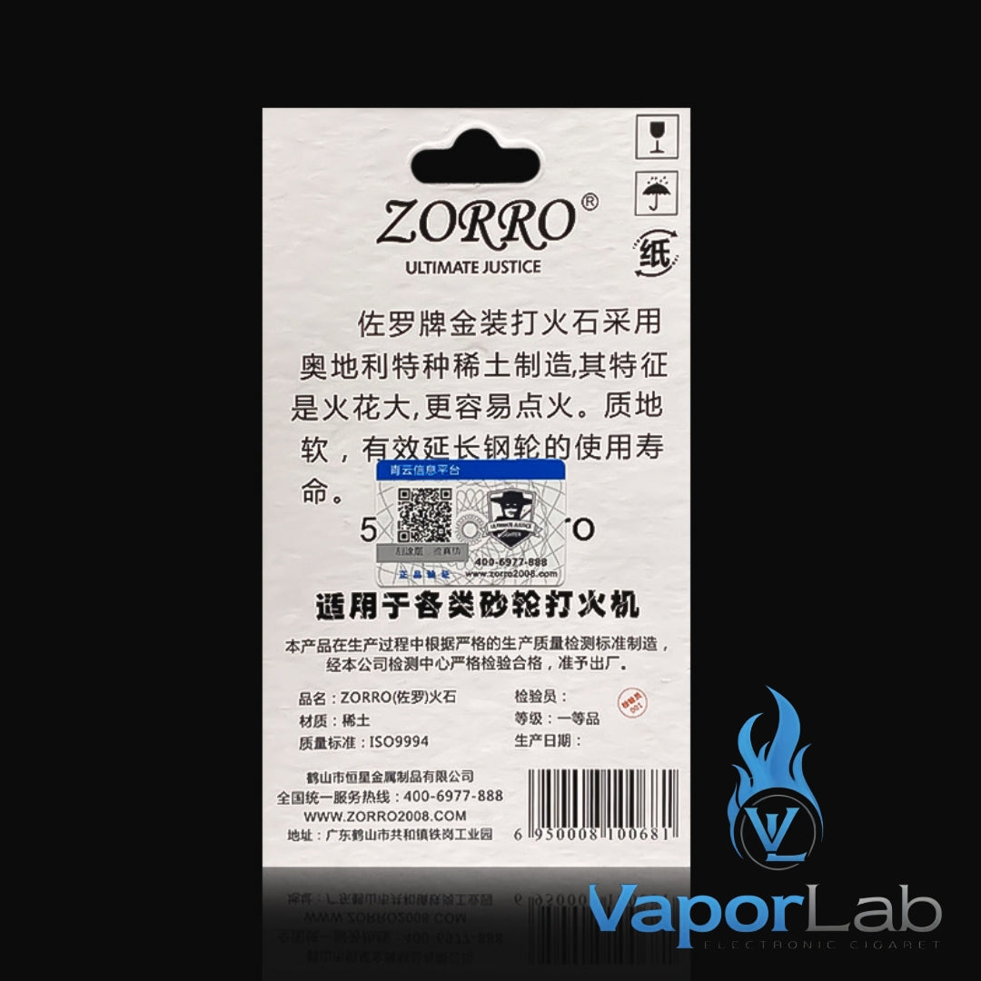 pengganti batu api pemantik untuk korek api roda replacement lighter flint spare parts merk zorro original 3915