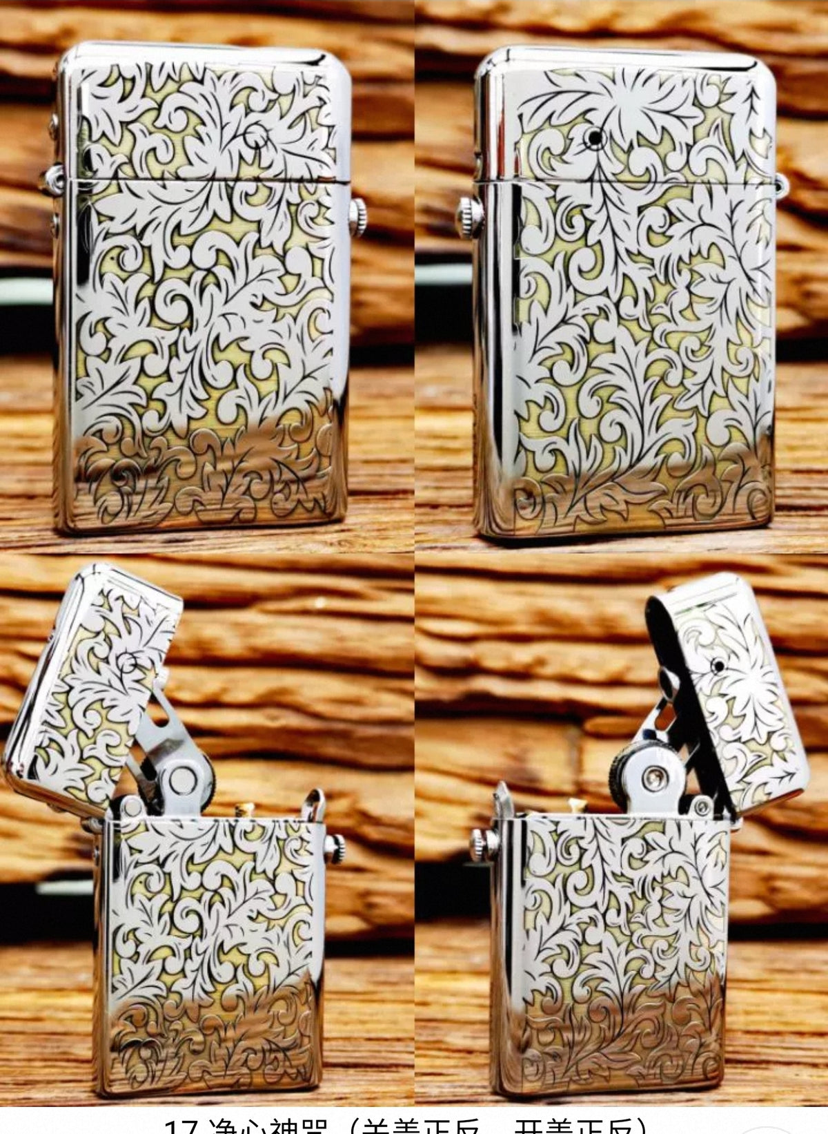 korek api classic zorro 581 pakai minyak sumbu batu vintage kerosene oil lighter full brass slim retro lighter
