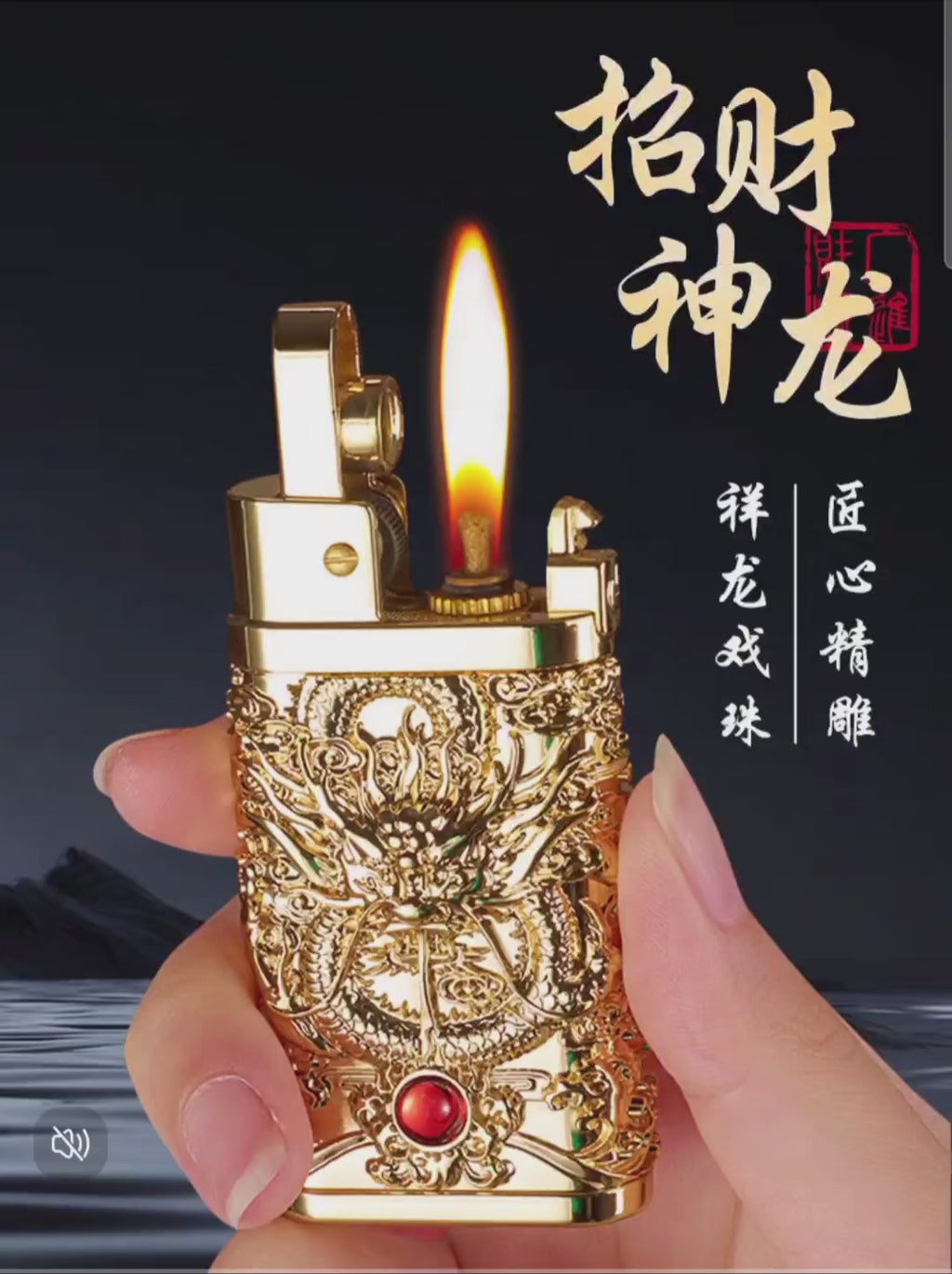korek api classic pakai sumbu kapas isi minyak motif ukiran naga timbul retro vintage dragon oil lighter yubang with giftbox